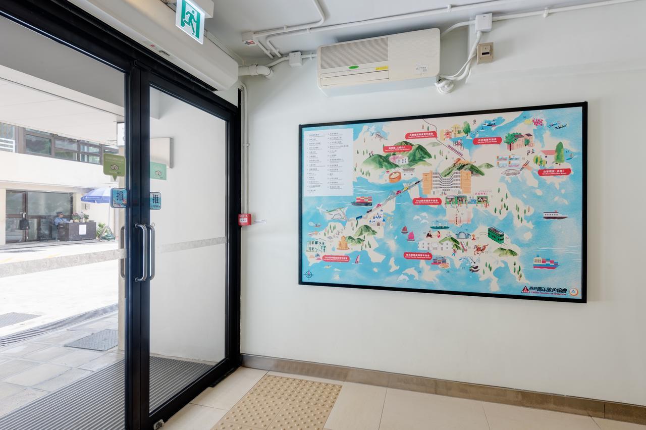 Yha Ho House Youth * Hong Kong