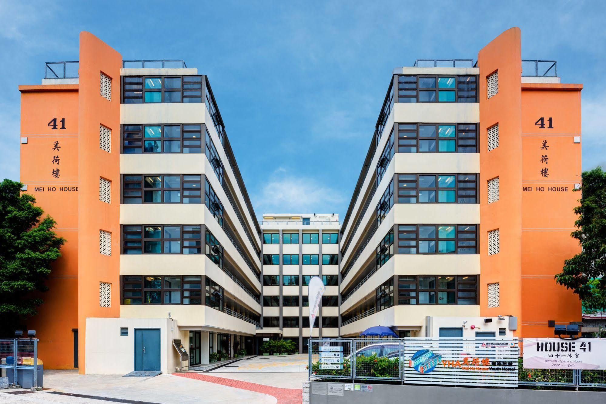 Asrama Yha Ho House Youth Hong Kong