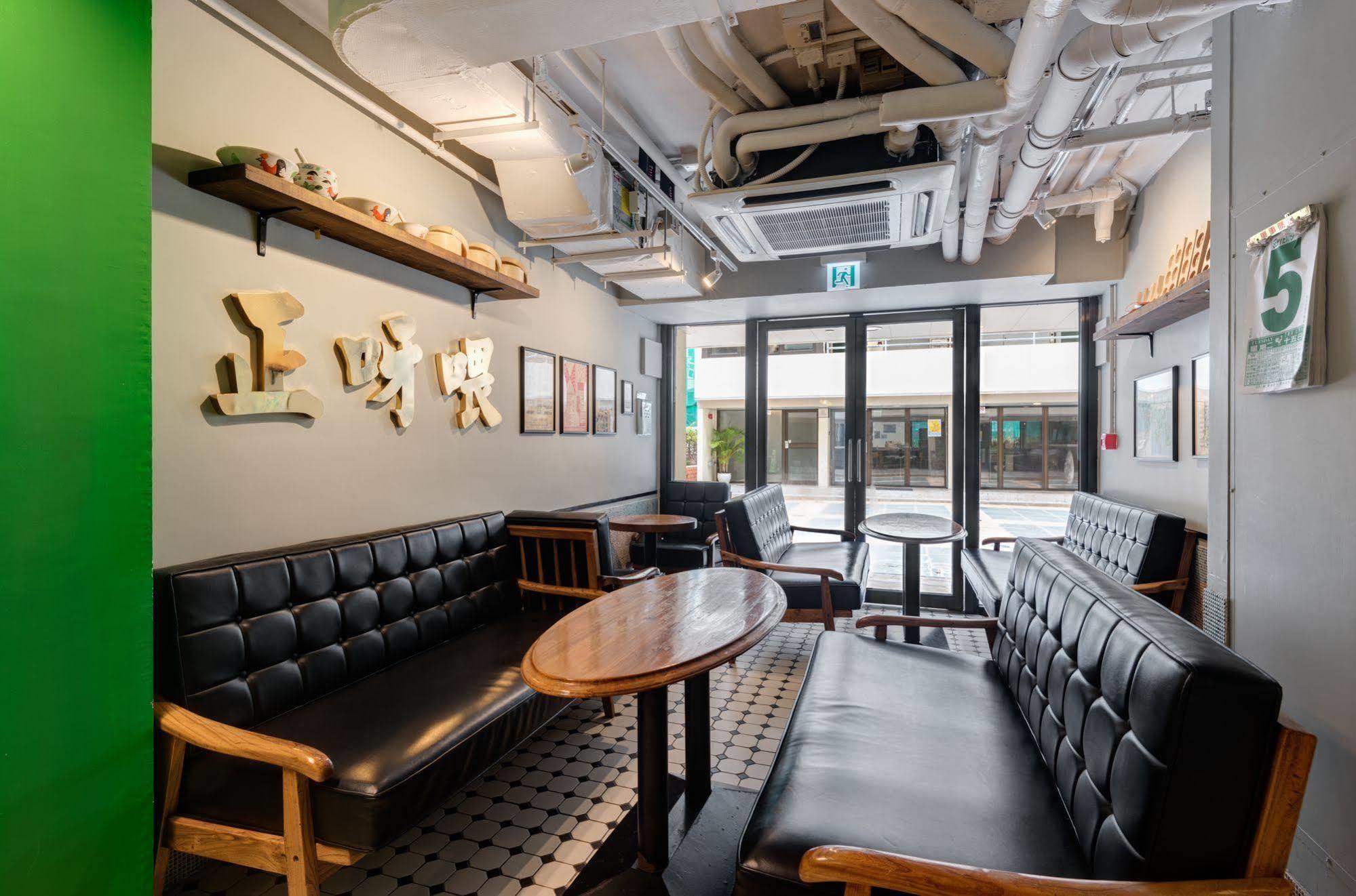 Yha Ho House Youth Asrama Hong Kong