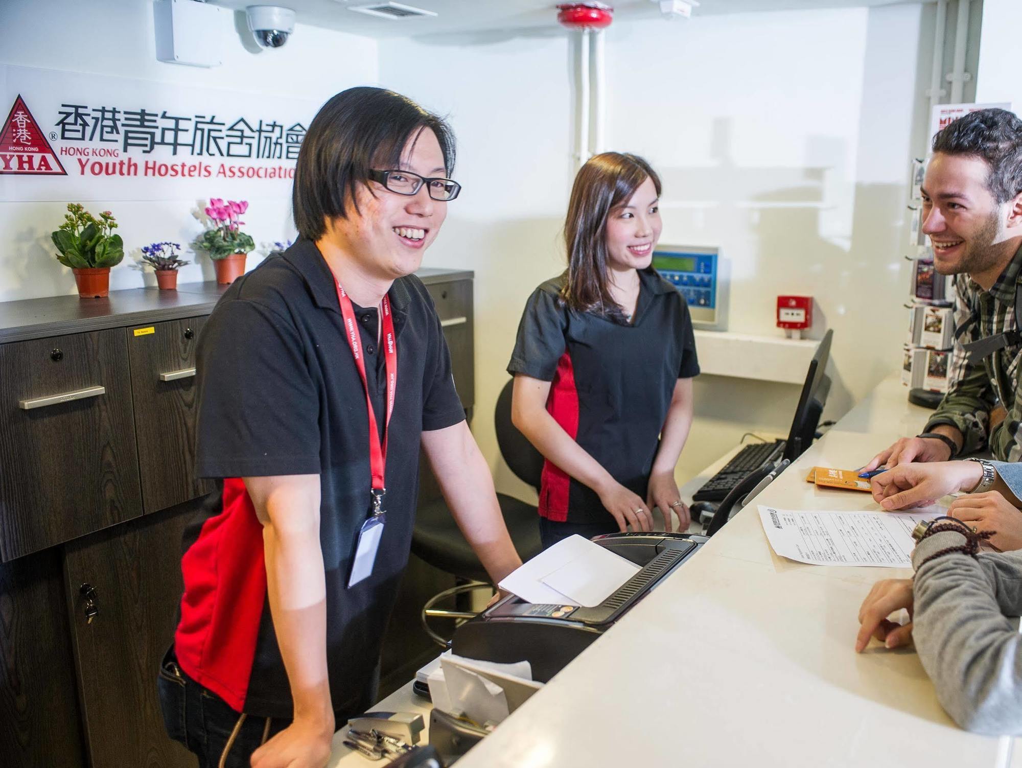 Yha Ho House Youth 旅馆 香港